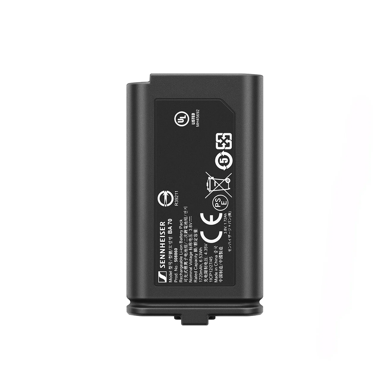 Product image 16
